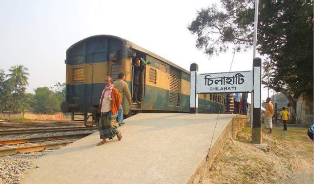বদলে যাওয়া এক নতুন দিগন্ত
