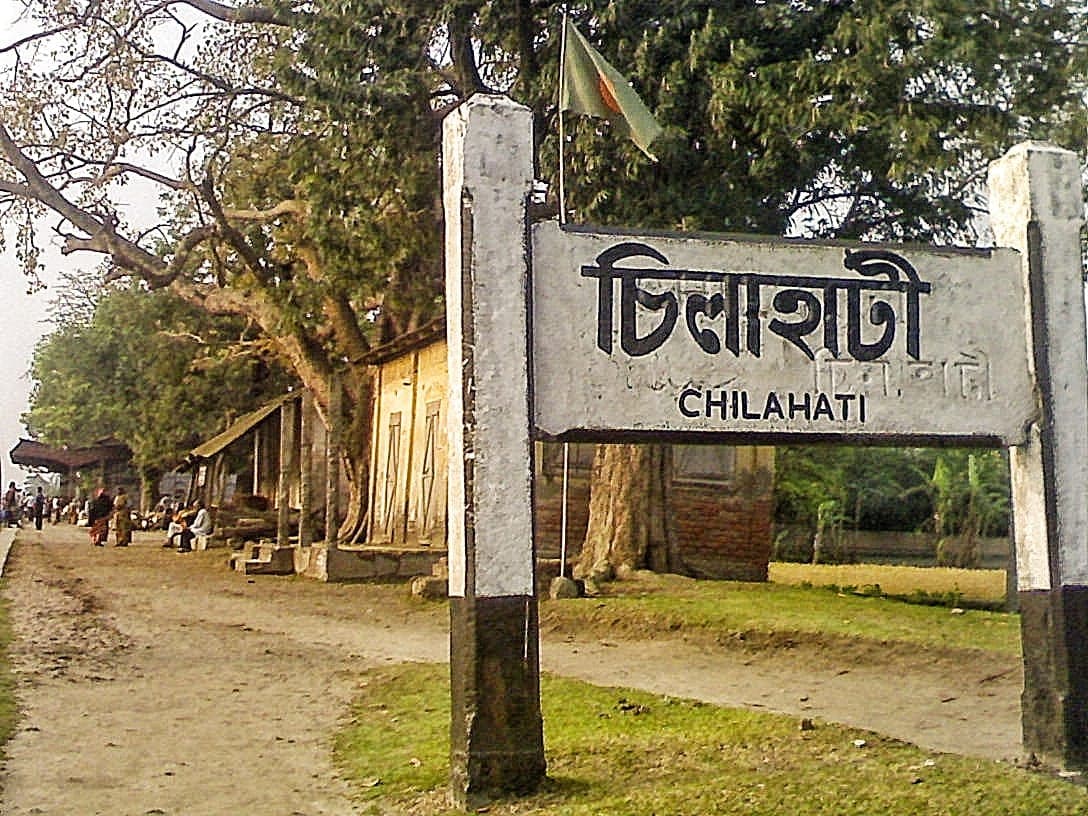 history banner